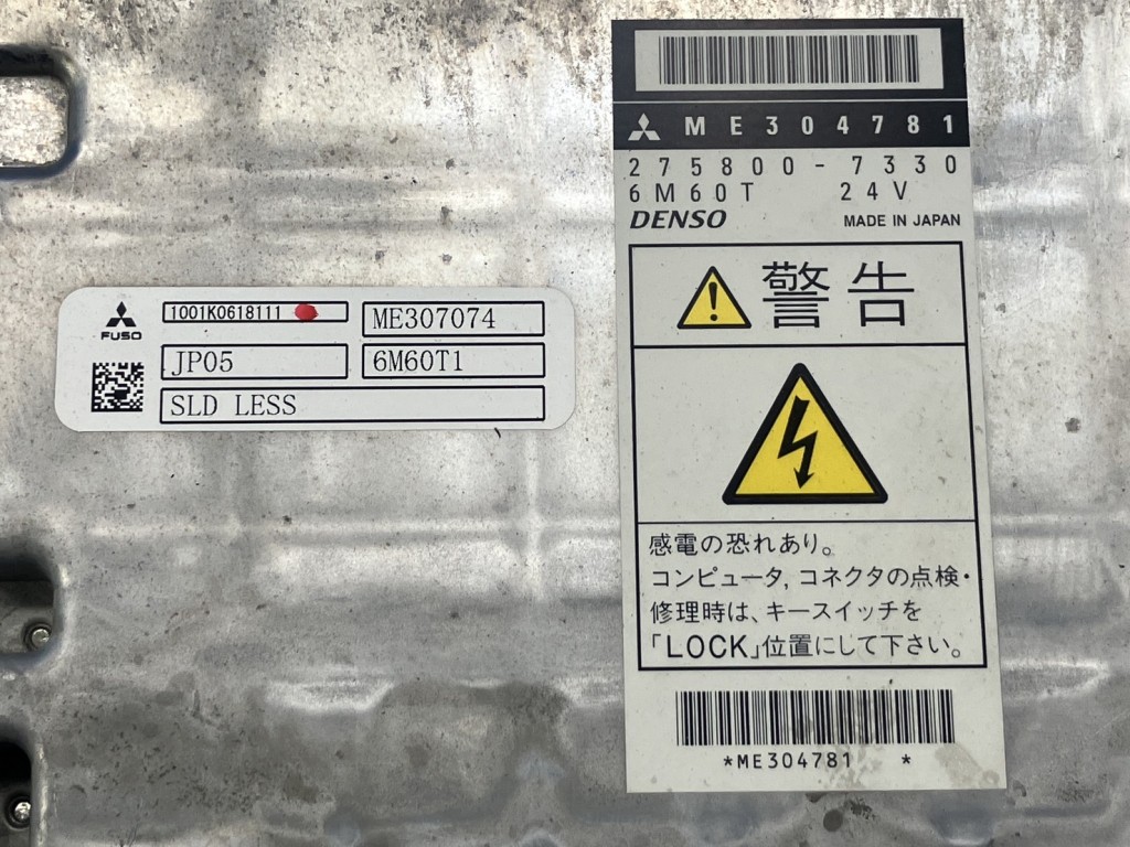 画像大 2枚目